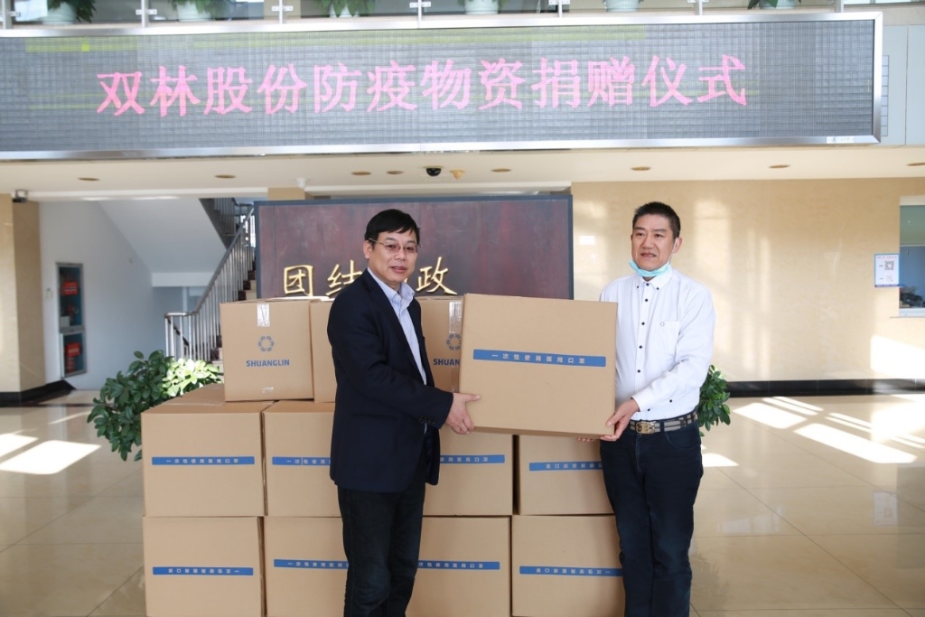 华体在线平台_华体(中国)捐赠5万个口罩支援抗疫
